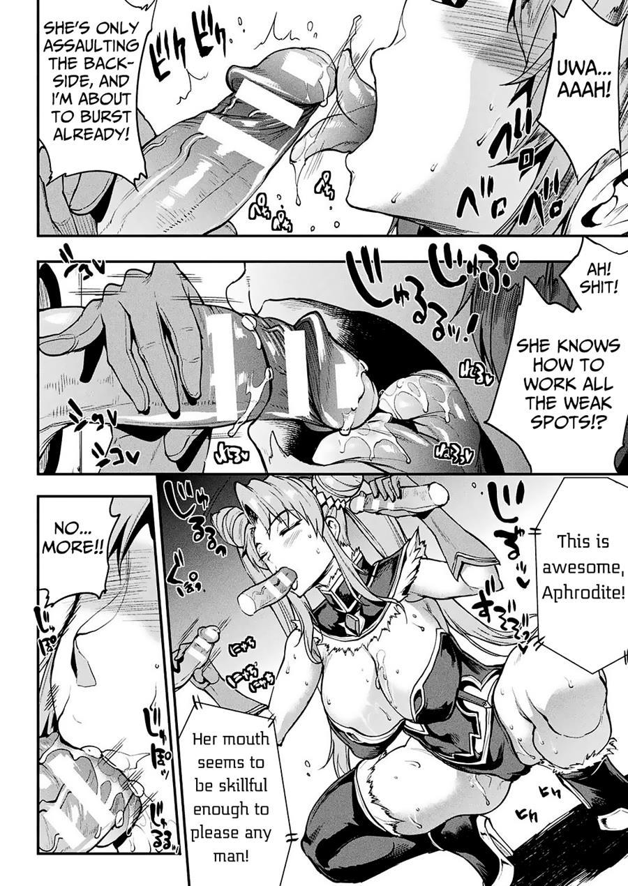 Pandra - Shiroki Yokubou Kuro No Kibou Chapter 12000 Page 27